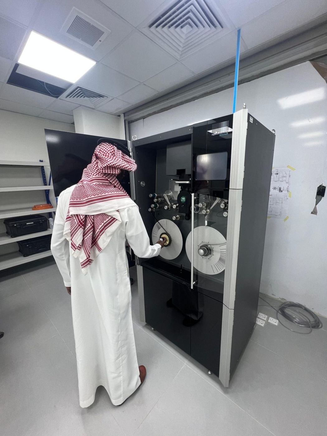 تجهيز الماسح قبل المسح